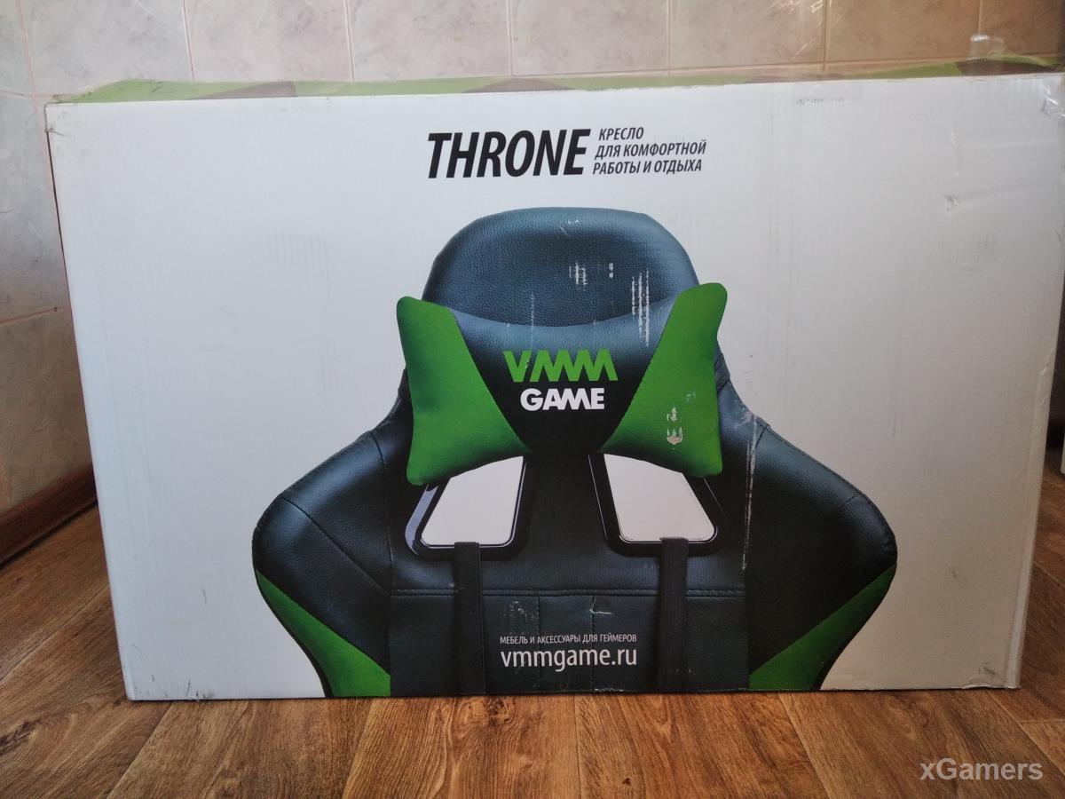 Внешний вид коробки от игрового кресла VMMGAME THRONE