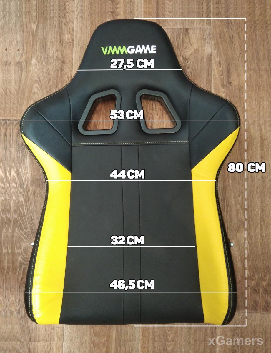 Размеры спинки игрового кресла VMMGAME THRONE