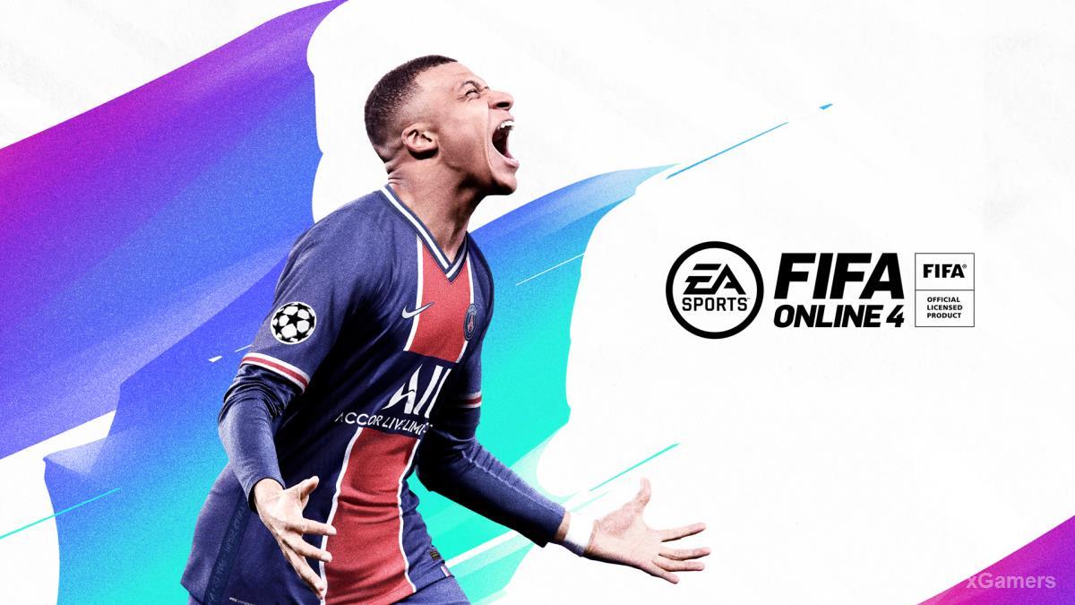 FIFA Online 4 RU – первые впечатления от ЗБТ