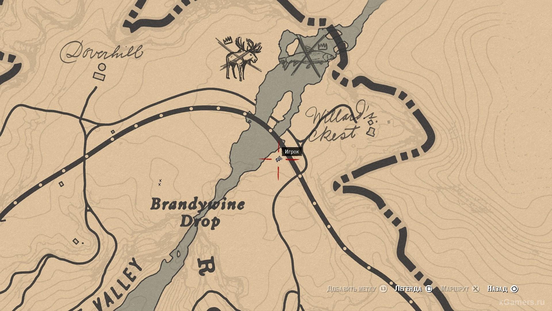 Трубка рдр. Red Dead Redemption 2 карта лагерей. Rdr 2 лагерь Датча. Rdr 2 лагеря Артура. Лагерь в rdr 2 на карте.