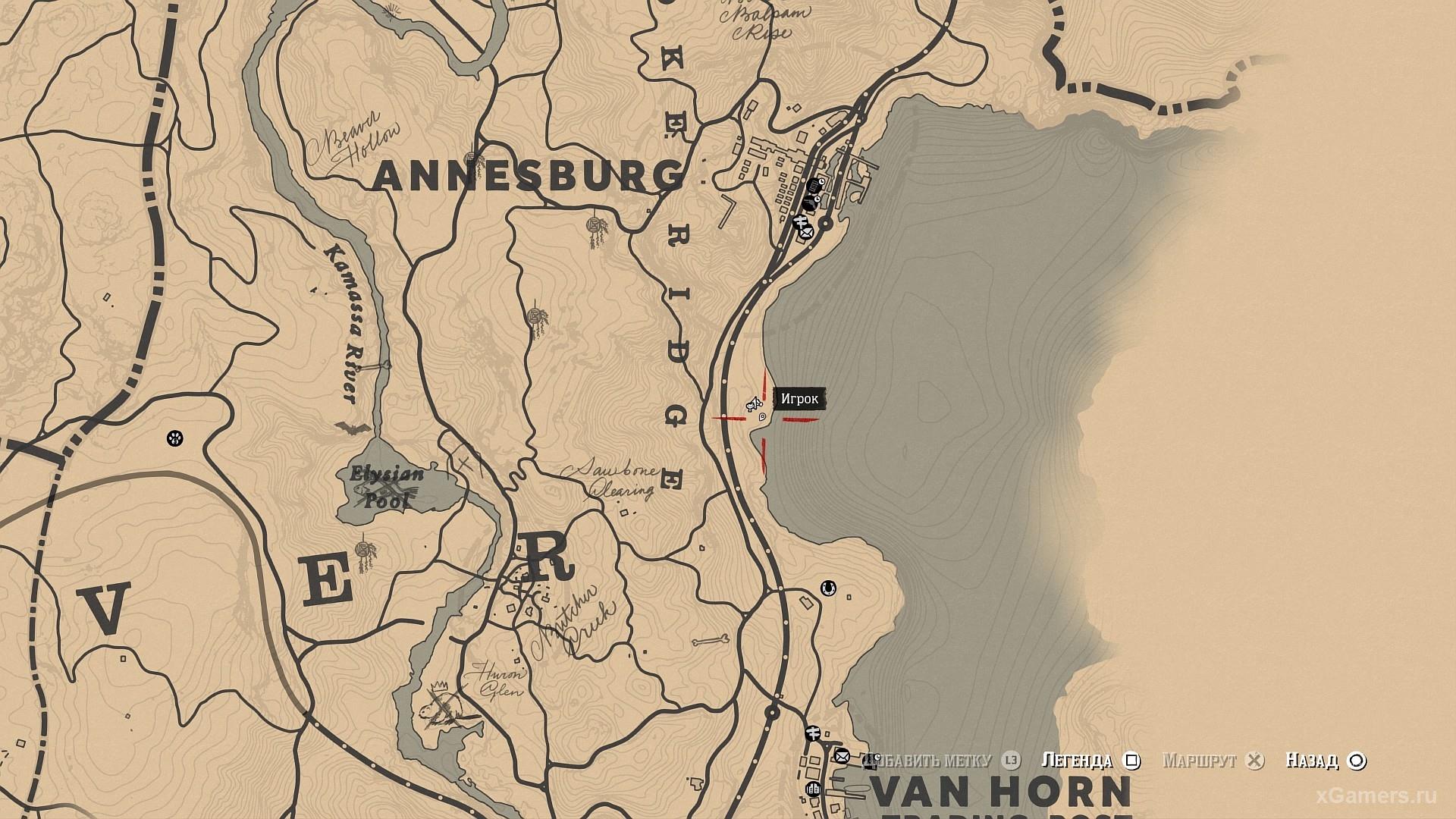 Отметка на карте, где можно встретить камыш