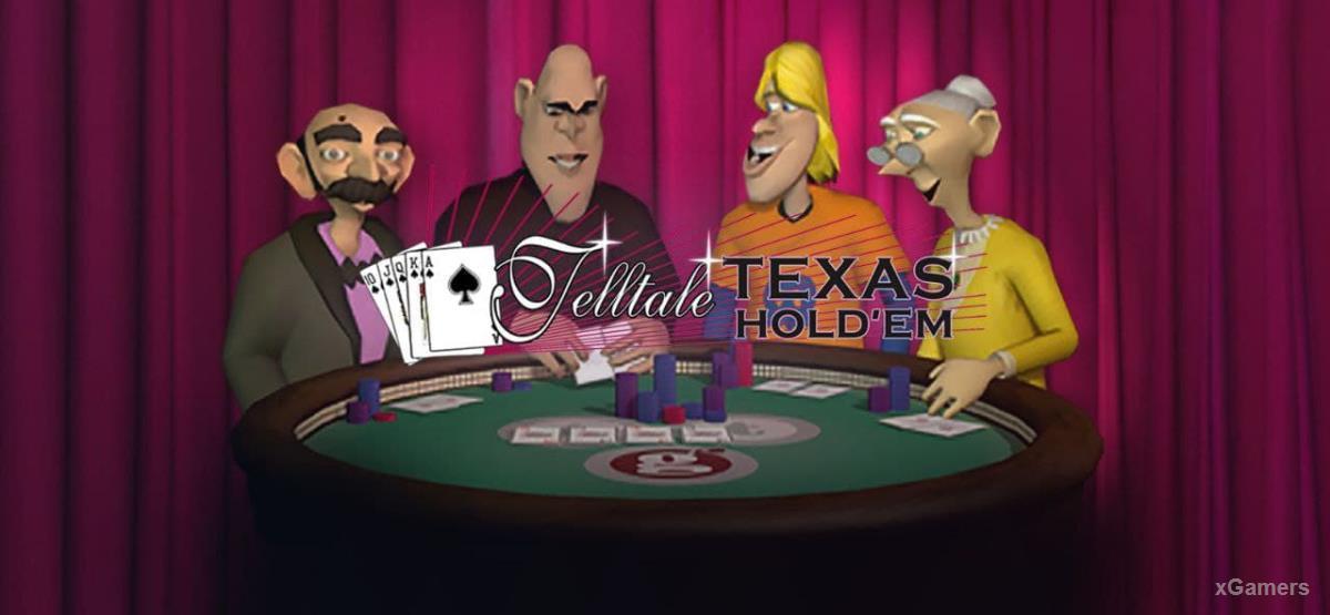 Раздача – Telltale Texas Hold’em