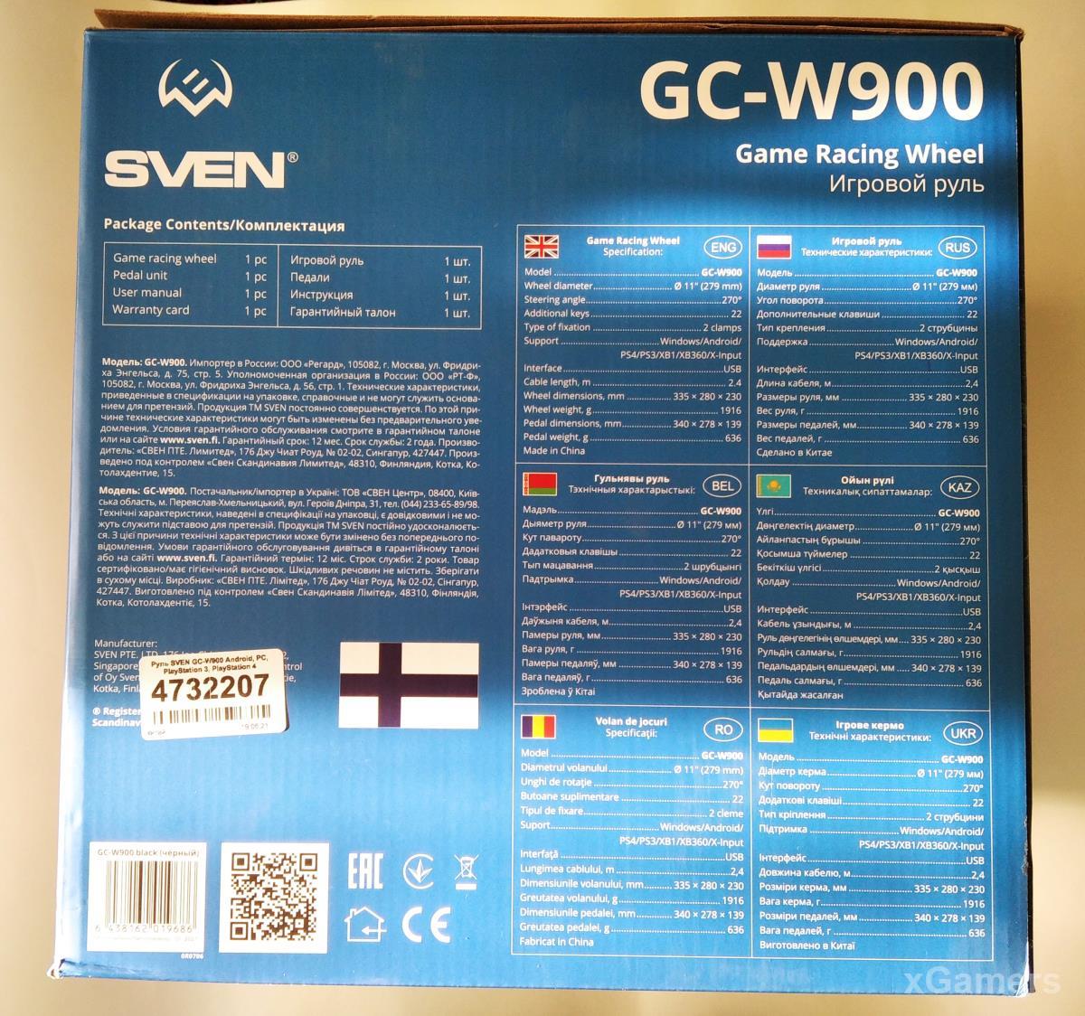 Обзор бюджетного игрового руля SVEN GC-W900
