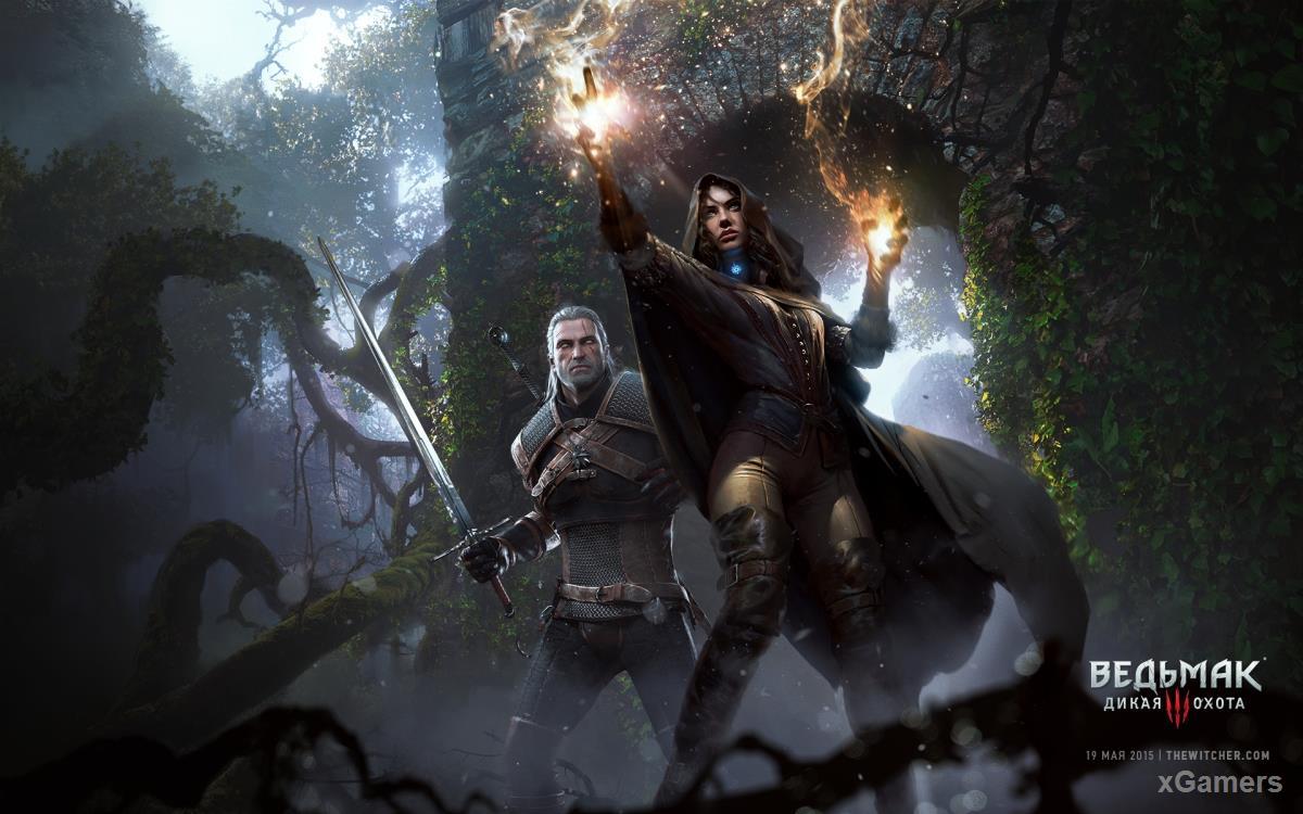 Официальный постер игры Ведьмак 3: Дикая Охота