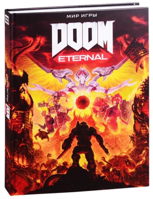 Обзор артбука «Мир игры DOOM Eternal»
