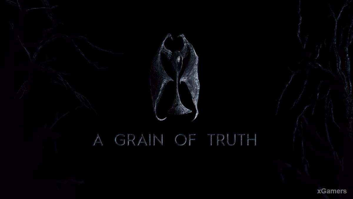 Эпизод 1 – «Крупица истины» (А grain of truth)