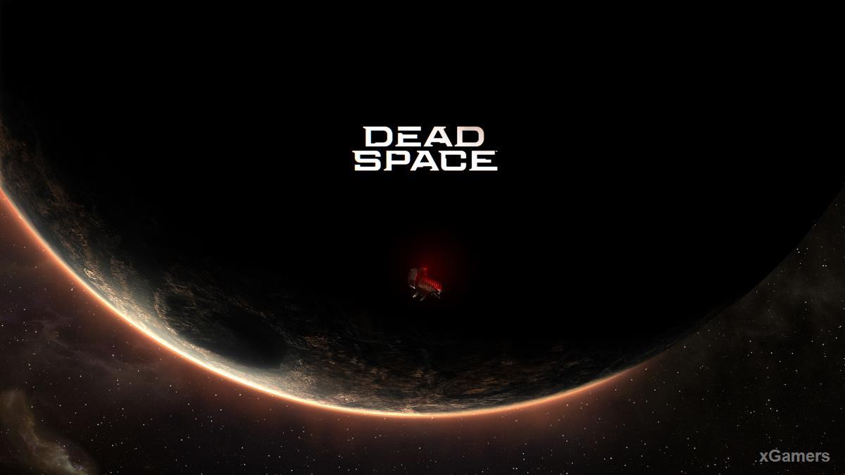 Усовершенствованная версия Dead Space