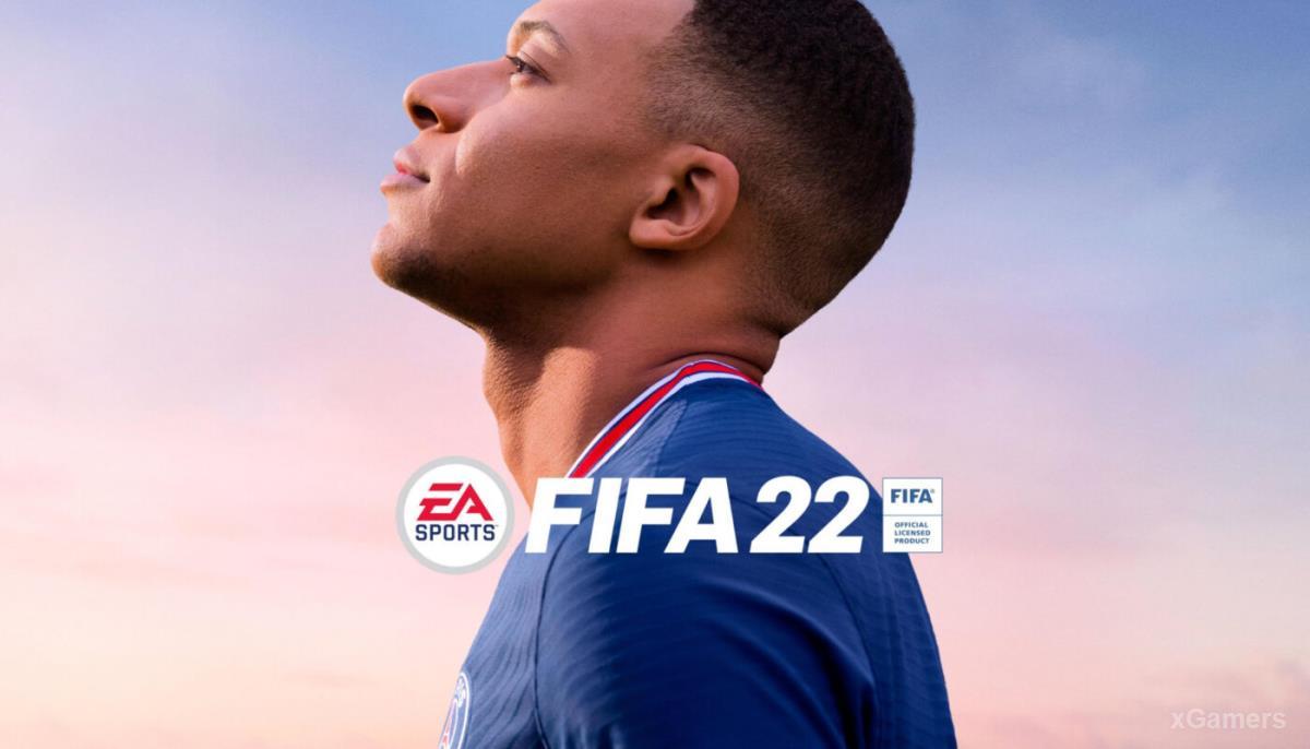 Обложка FIFA 22