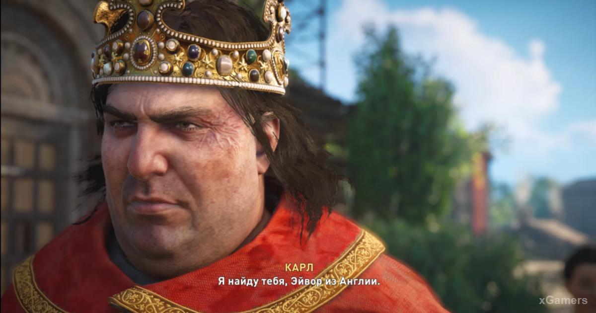 AC Valhalla Осада Парижа прохождение Граф Парижа 