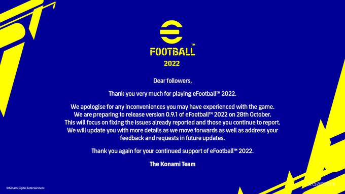 eFootball – обновление