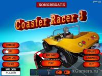 Coaster Racer 3 - флеш онлайн игра без регистрации