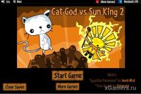 Cat God vs Sun King 2 - флеш онлайн игра без регистрации