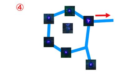 Genshin Impact Первая каменная плита