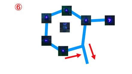 Genshin Impact Первая каменная плита