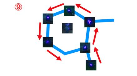 Genshin Impact Первая каменная плита