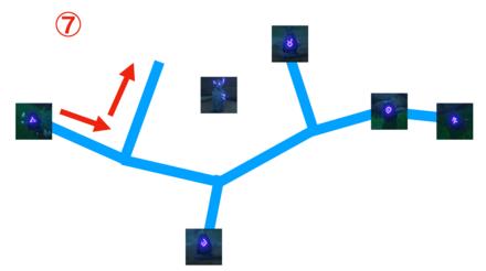 Genshin Impact седьмая каменная плита