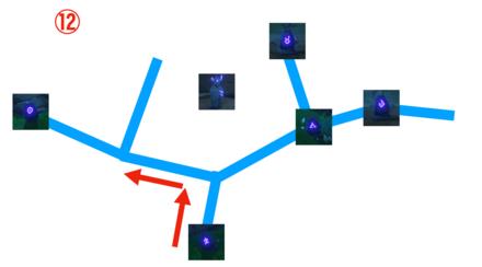 Genshin Impact седьмая каменная плита