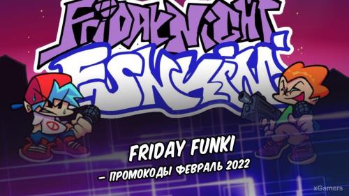 Friday Funki – промокоды февраль 2022