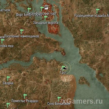 Отметка на карте где находятся улучшенные сапоги школы Волка