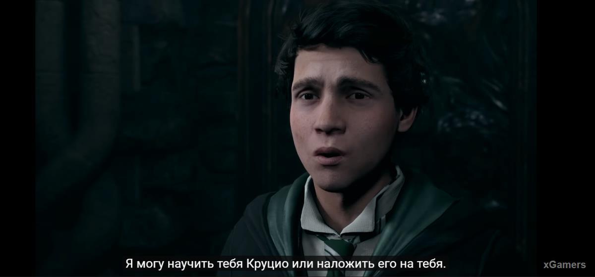 новый трейлер Hogwarts Legacy