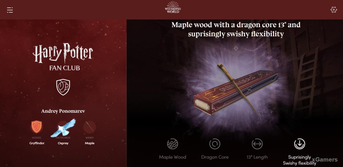 Как выбрать волшебную палочку Hogwarts Legacy
