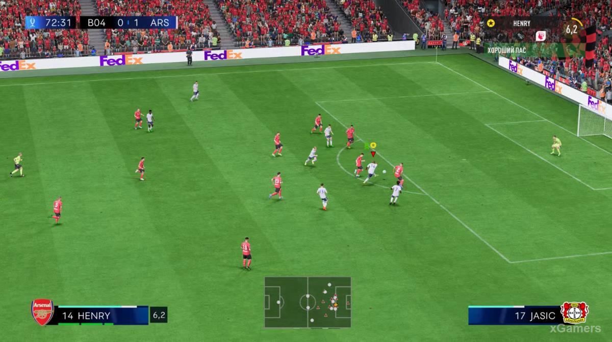 FIFA 23 Интересная Карьера за игрока