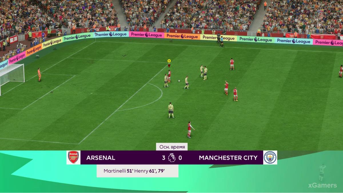 FIFA 23 Интересная Карьера за игрока