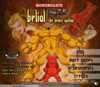 Belial Chap. 2.5 - флеш онлайн игра без регистрации