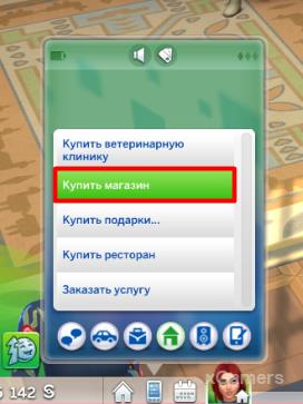 Как купить магазин в игре The Sims 4 с помощью телефона