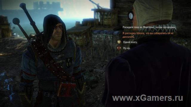 Видео прохождение Ведьмак 3 - "Кейран".  Video passage "Keiran" The Witcher 3 [1080p HD] 