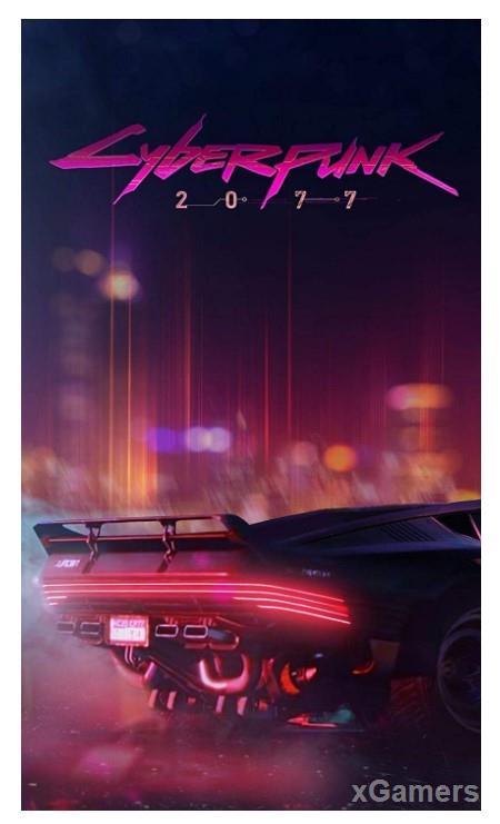 Cyberpunk 2077 Постер в фиолетовых тонах