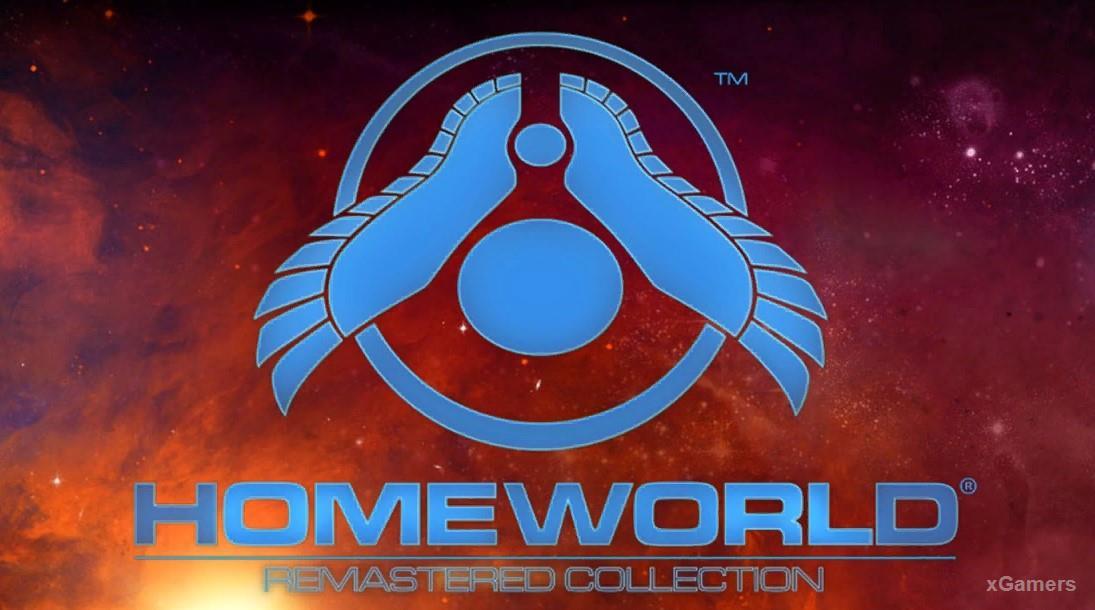 Homeworld Remastered Collection