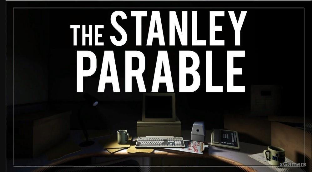 The Stanley Parable