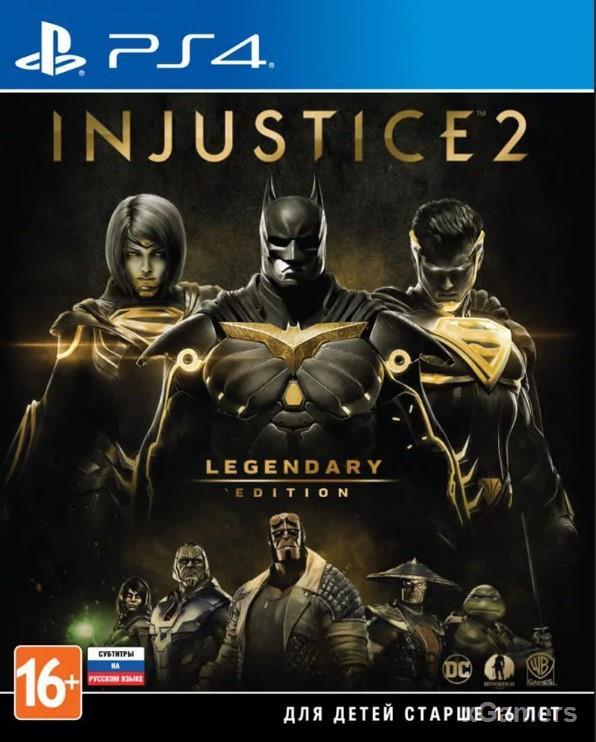 Injustice 2 - одна из лучших игр для PS4