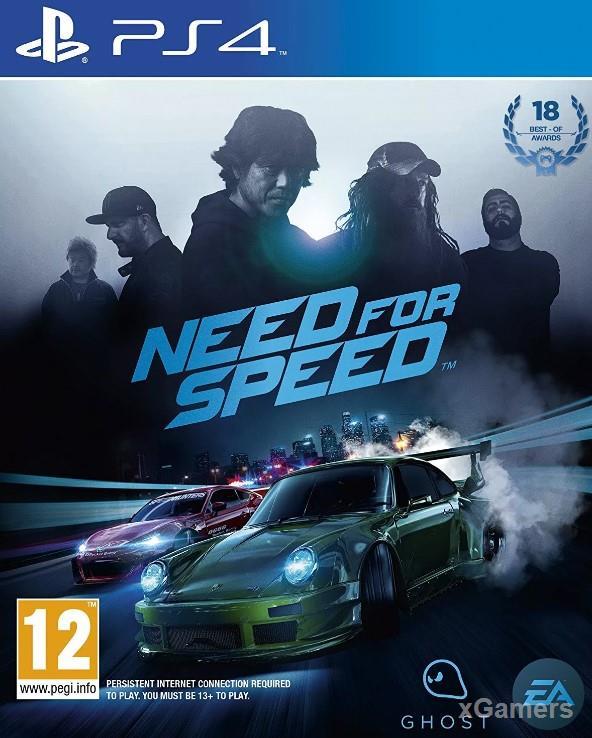 Need For Speed - гонки по городу, тюнинг авта в новом релизе