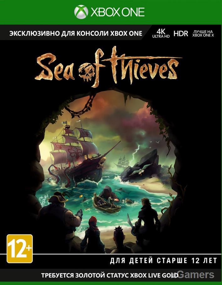 Sea of Thieves - эксклюзив для Xbox 