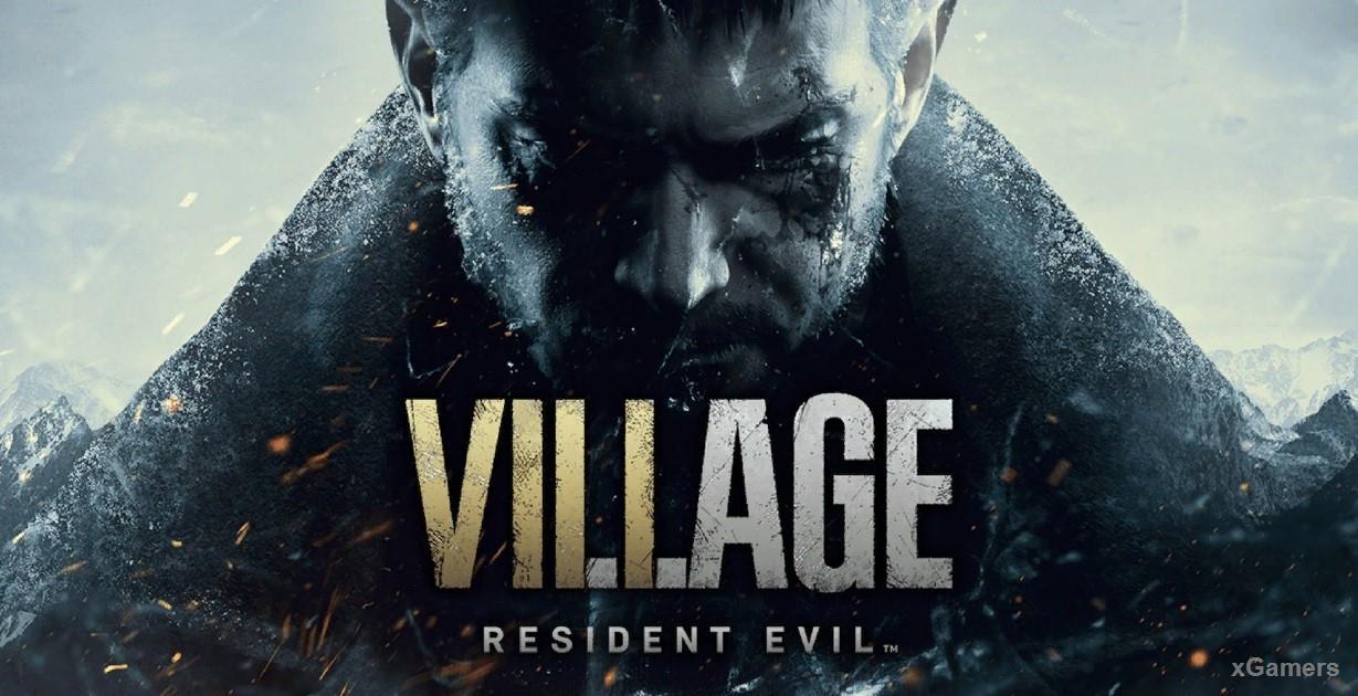 Resident Evil Village 