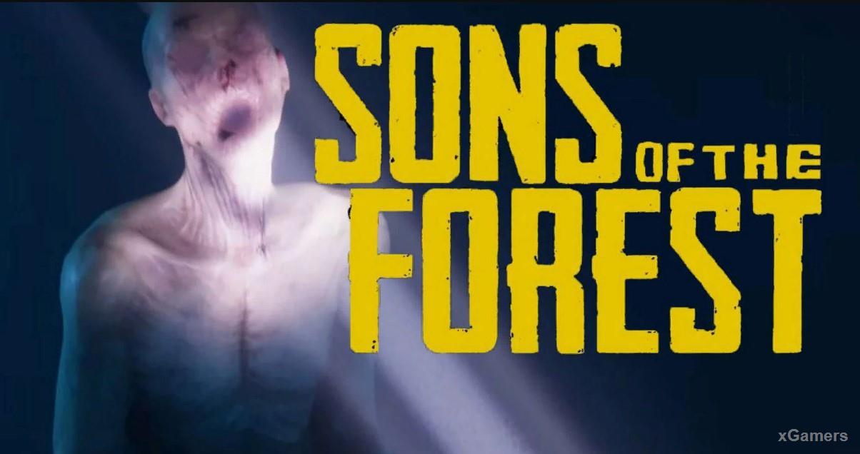 Sons of the Forest