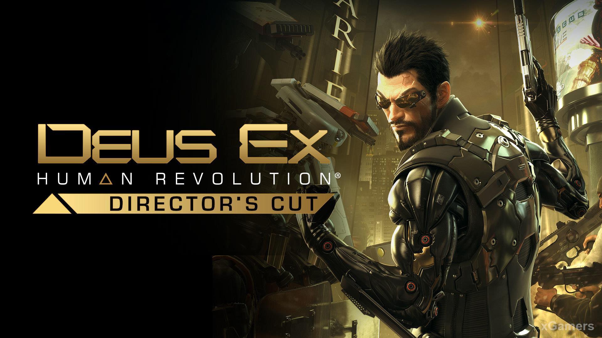 Deus Ex - в зависимости от модификации и умении возможны вариации прохождения