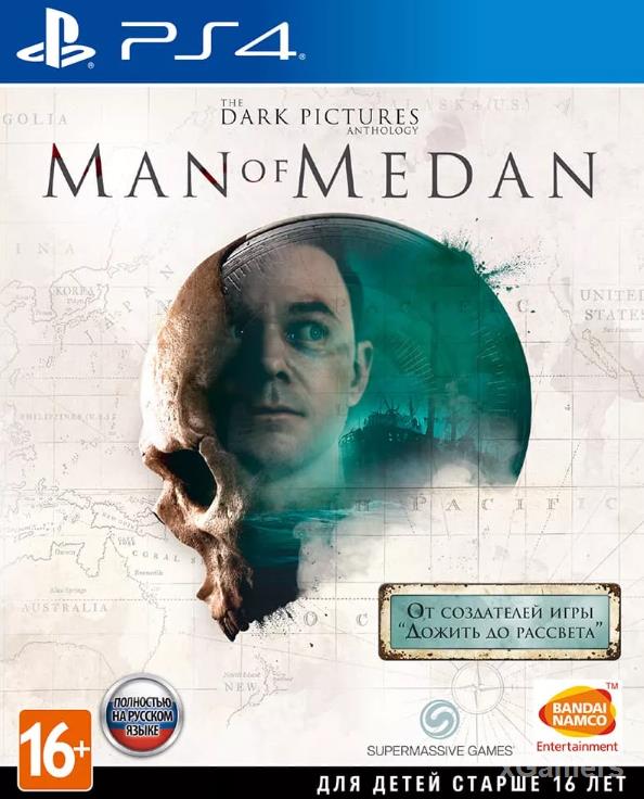 The Dark Pictures: Man of Medan