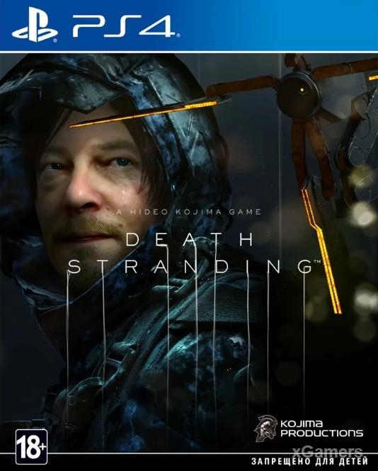 Death Stranding - лучшие action игры для PS 4