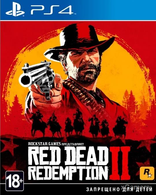 Red Dead Redemption 2 - одна из лучших игр для PS 4