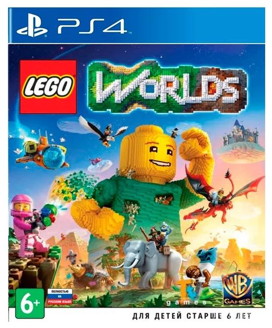 Lego Worlds - постройте Ваш Lego мир