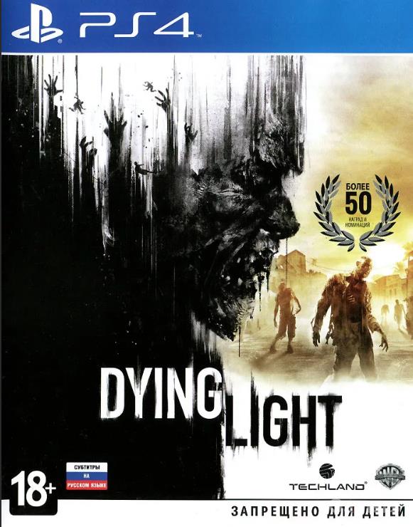 Dying Light: совершенство открытого мира