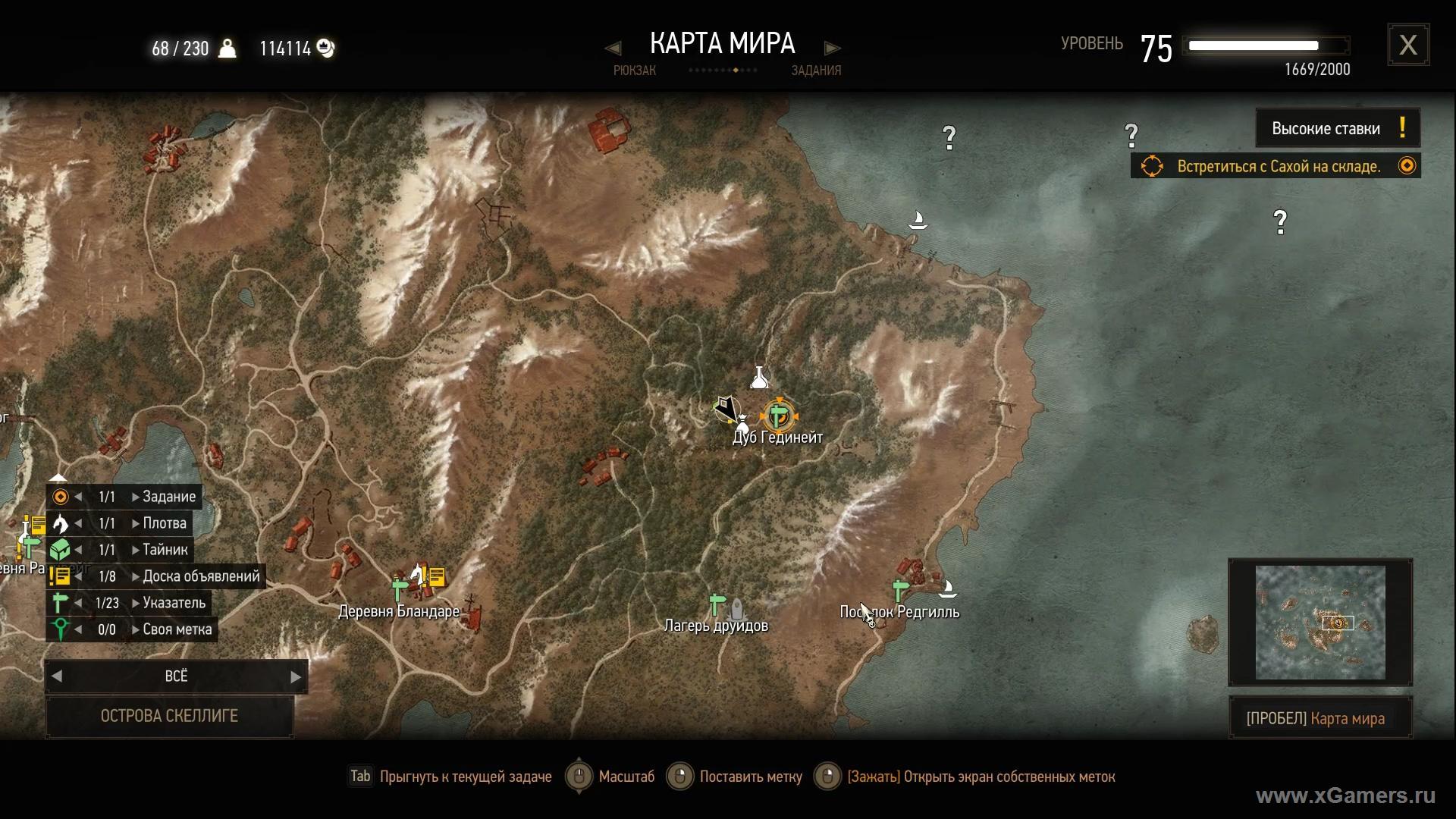 Карты на которых играл фрост острова скачать leonbets игровые аппараты