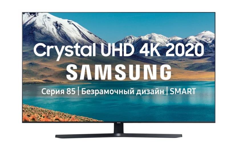 Samsung UE55TU8500U с подсветкой Dual LED и 8 бит матрицей