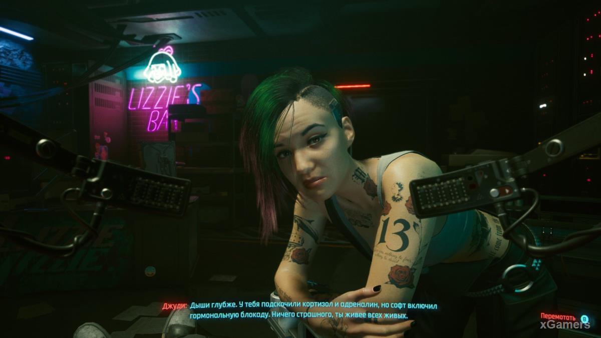  Демонстрация геймплея в Cyberpunk 2077