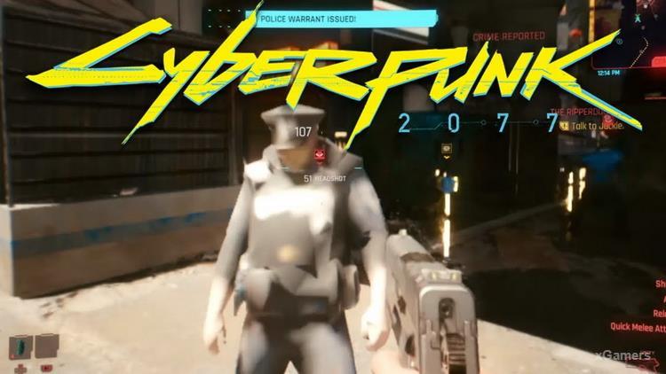 Мыло в Cyberpunk 2077