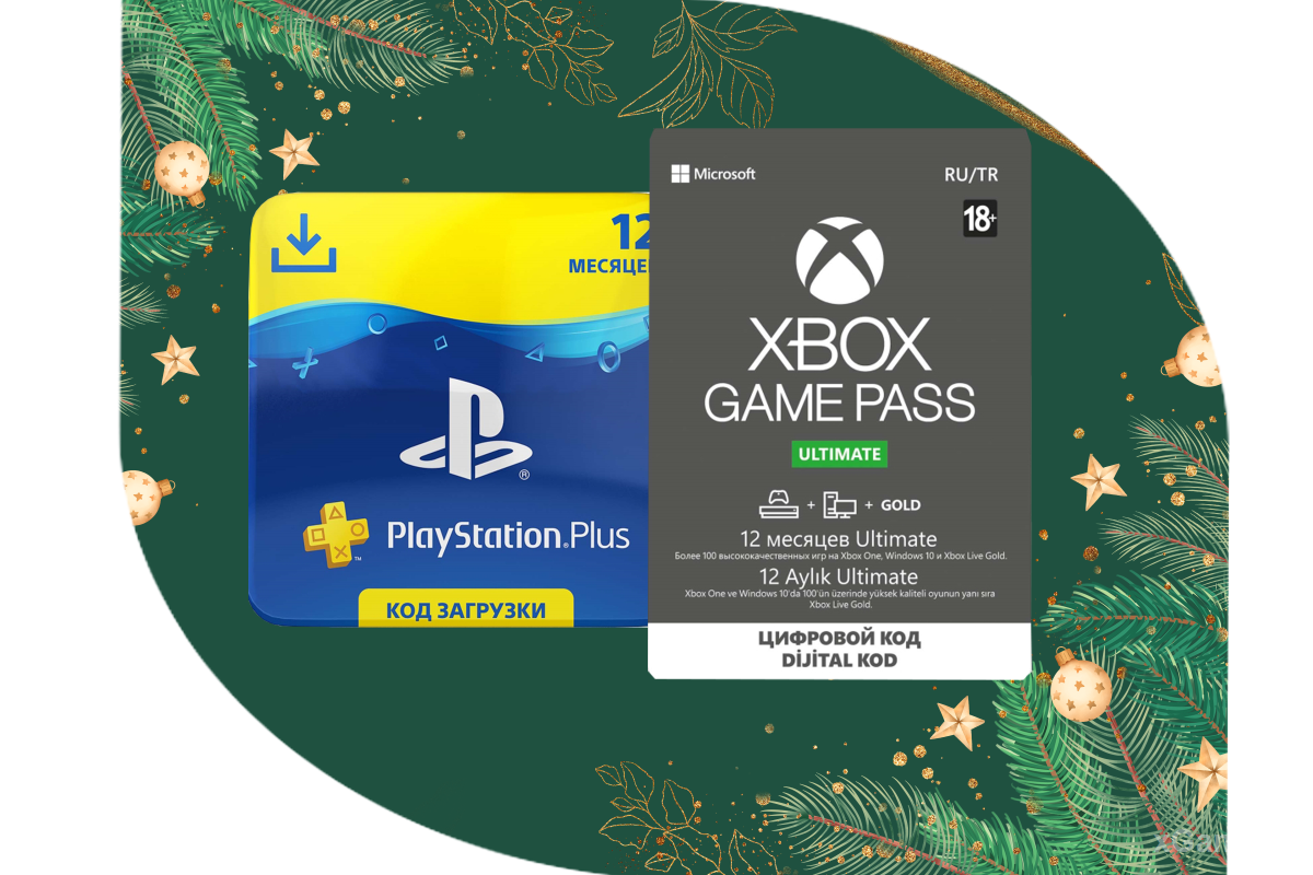 Карта подписки на 12 месяцев PS Plus и Xbox Game Pass