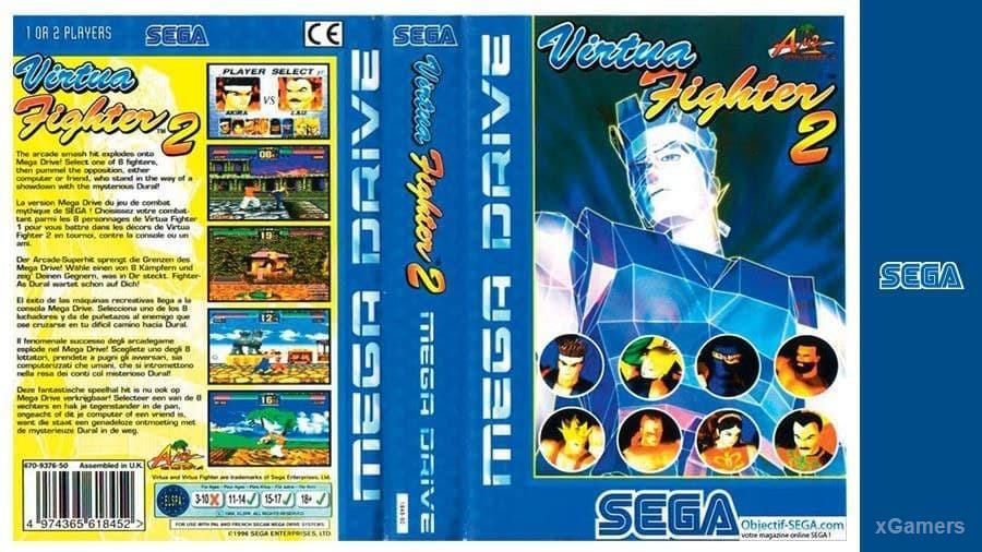 Раздача – Virtua Fighter 2